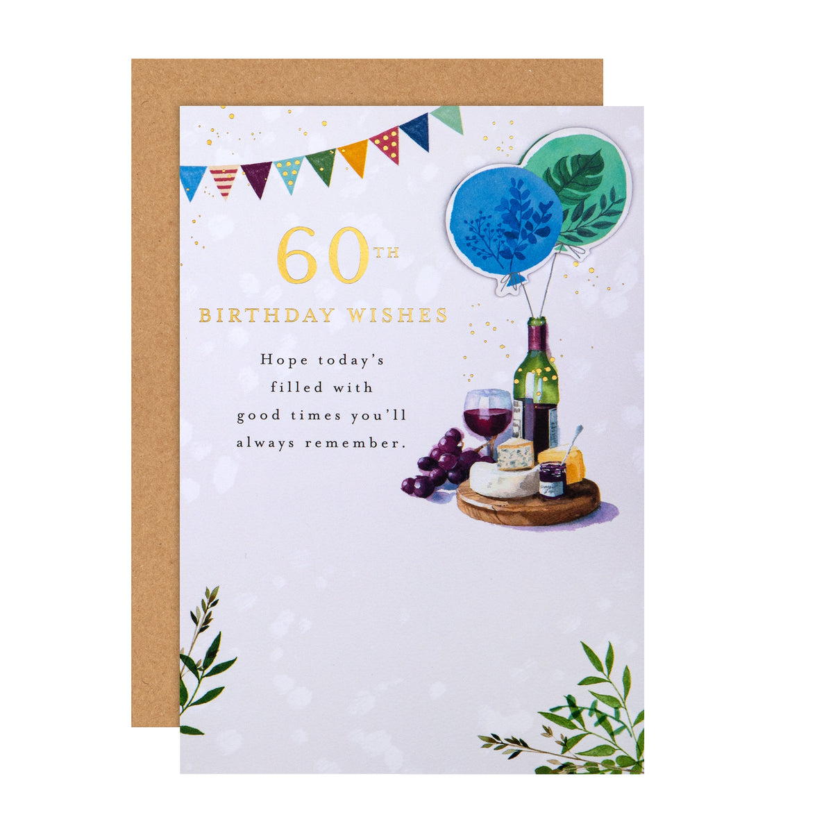 Lucy Cromwell Balloons, Cheese & Wine 60th Birthday Card 