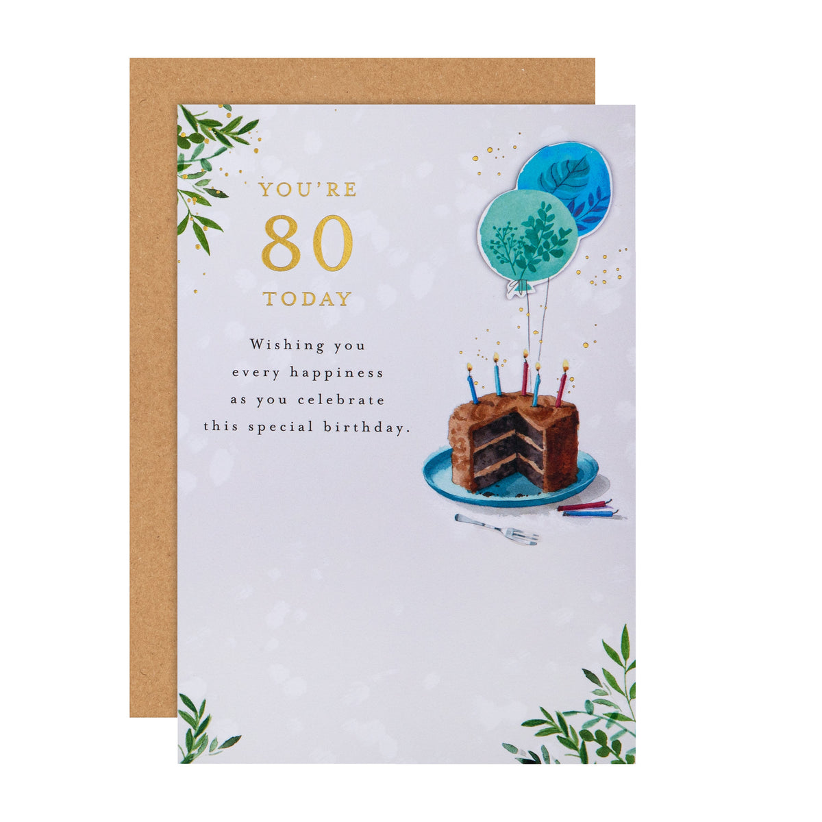 Lucy Cromwell Cake & Balloons 80th Birthday Card 