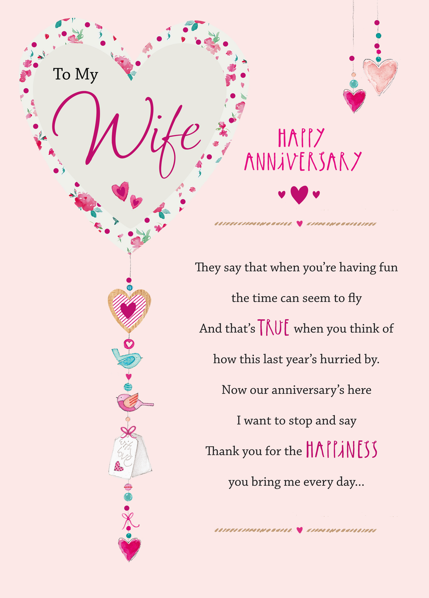 Personalised Anniversary Poem Card Hallmark 4096