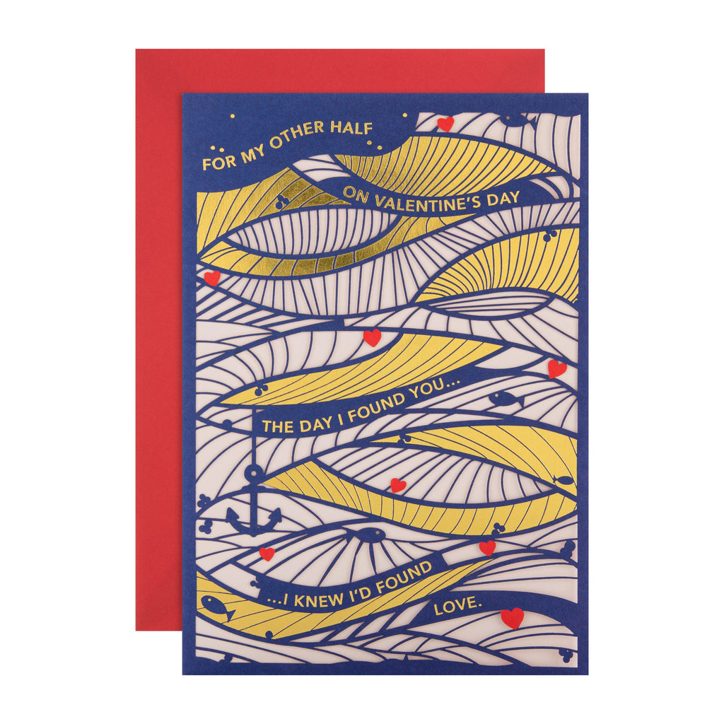 Valentine's Day Card for Better Half - Abstract Sea Design