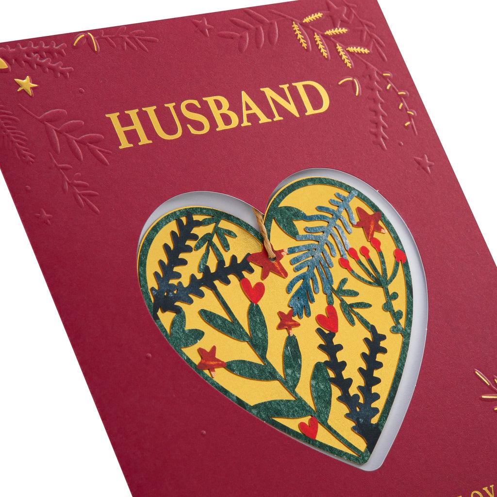 Christmas Card for Husband - Traditional Foliage & Bauble Design with Keepsake