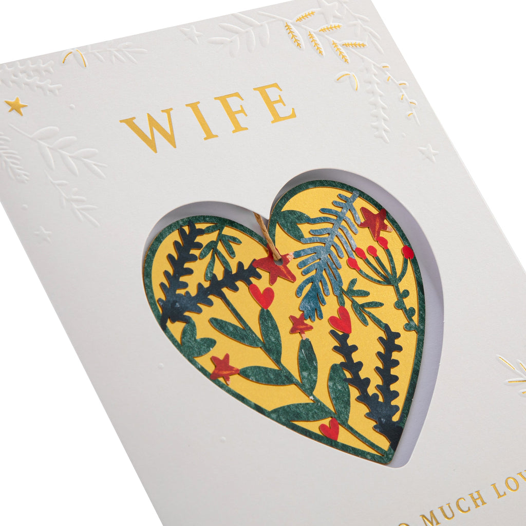 Christmas Card for Wife - Traditional Foliage & Bauble Design with Keepsake