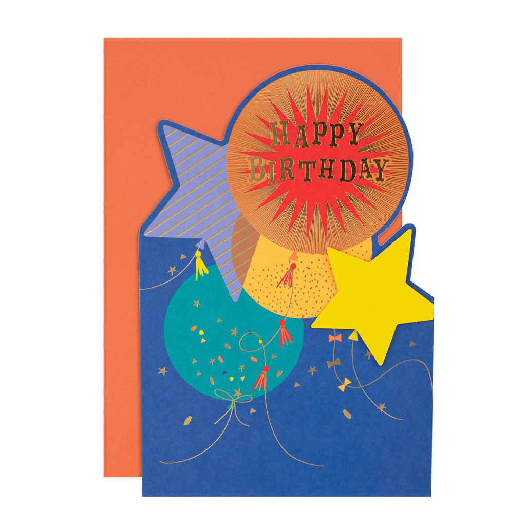 Kids Birthday Card - Hello Sunrise Colourful Balloons Design