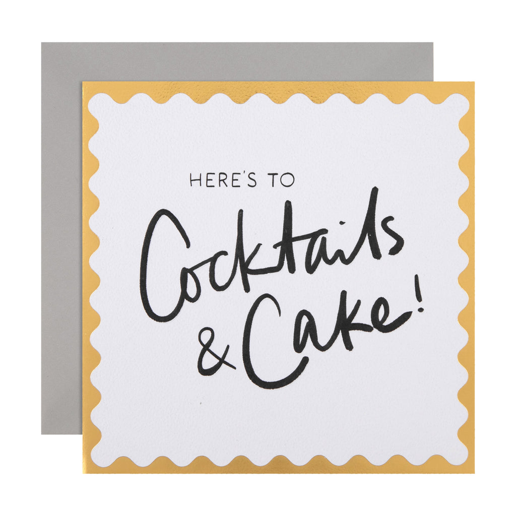 Birthday Card - Inkwave 'Cocktails & Cake!' Typography Design