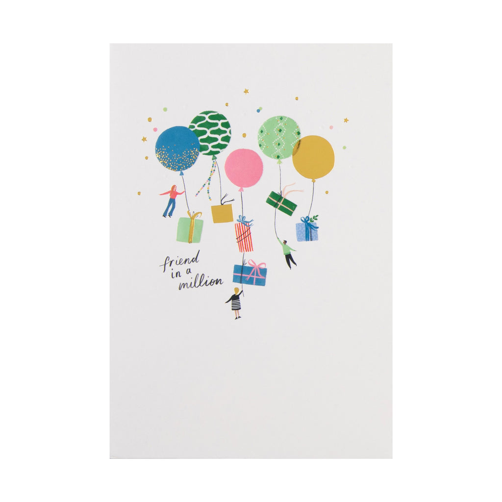 Daydream Wishes Birthday Card - Tiny people with balloons and presents