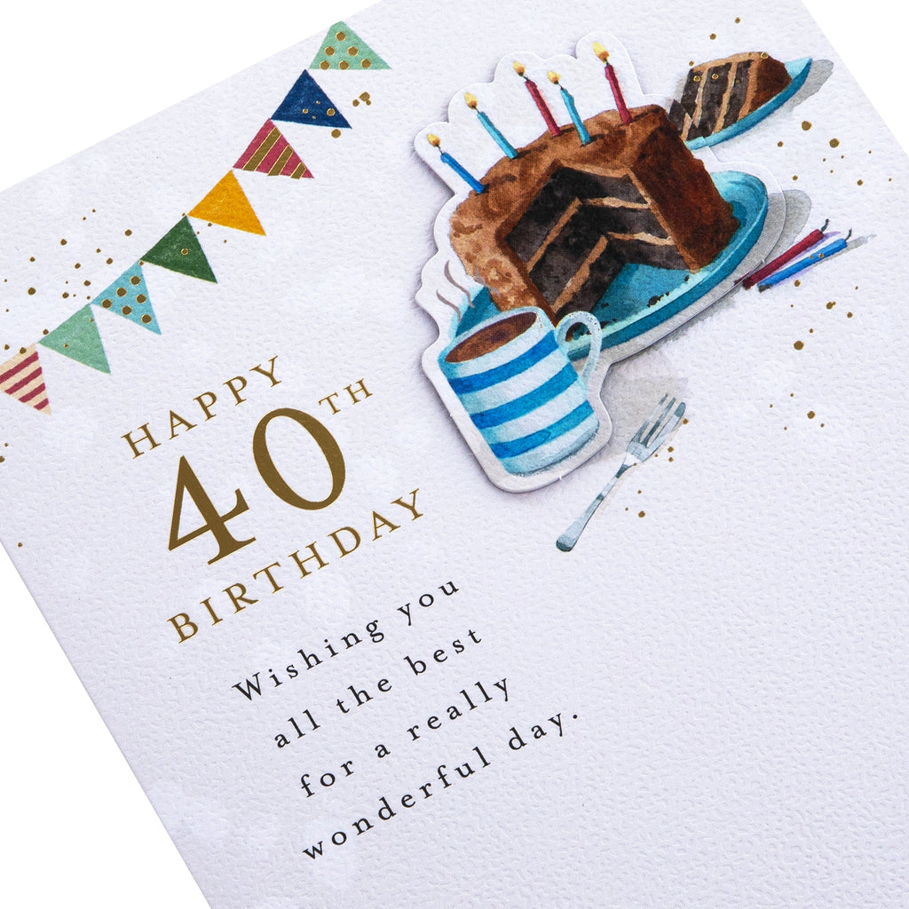 40th Birthday Card - Lucy Cromwell Cake & Coffee Design