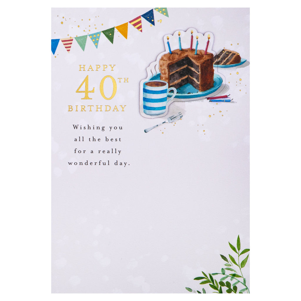 40th Birthday Card - Lucy Cromwell Cake & Coffee Design