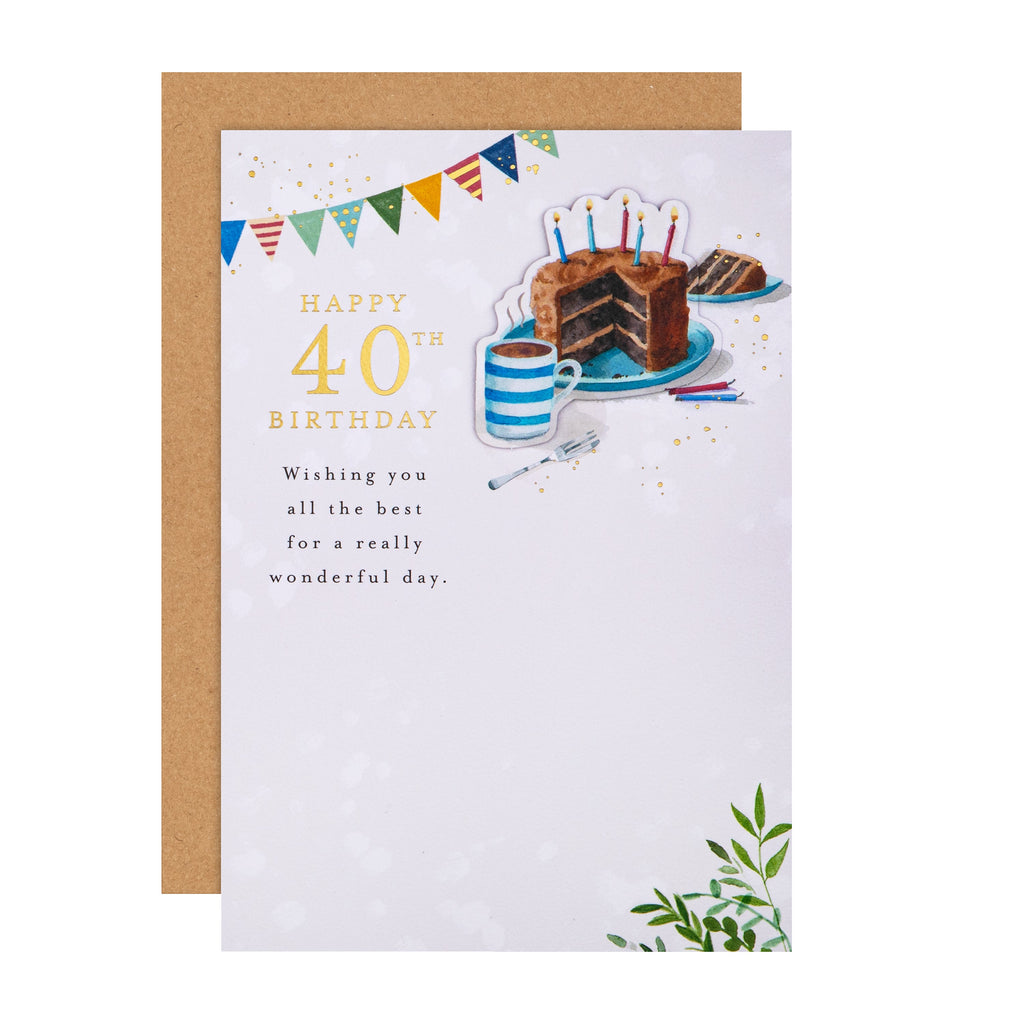 40th Birthday Card - Lucy Cromwell Cake & Coffee Design