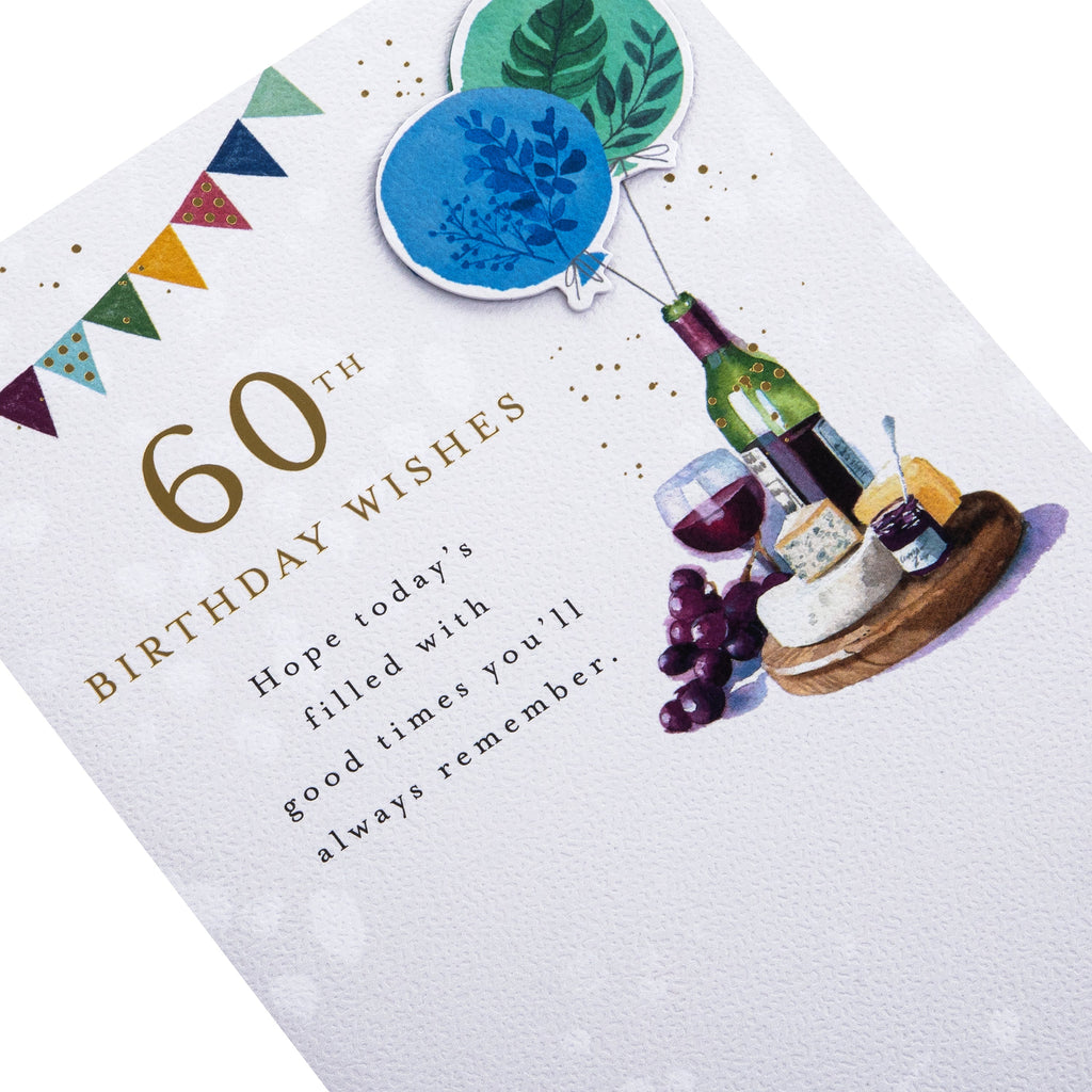 60th Birthday Card - Lucy Cromwell Balloons, Cheese & Wine Design