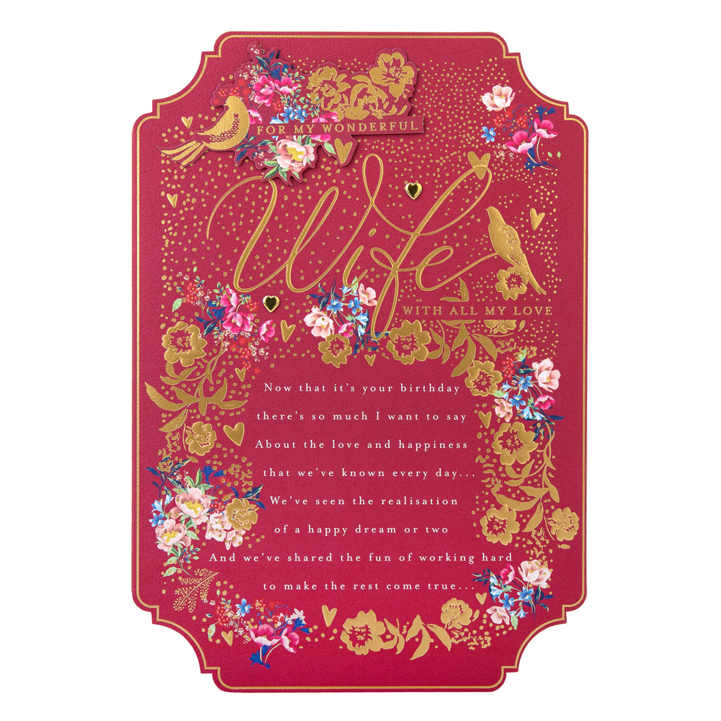 Birthday Card for Wife - Pink Traditional Floral Design with Heartfelt Verse