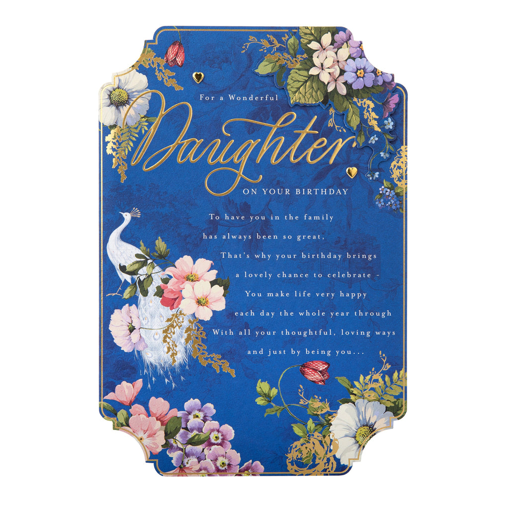 Birthday Card for Daughter - Blue Traditional Floral Design with Heartfelt Verse