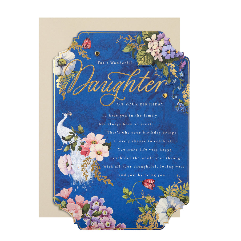 Birthday Card for Daughter - Blue Traditional Floral Design with Heartfelt Verse